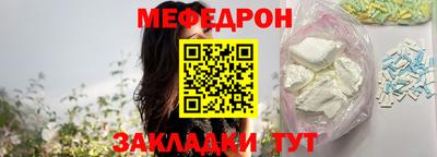 синтетический гашиш Рязань