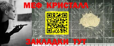 синтетический гашиш Рязань