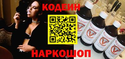 синтетический гашиш Рязань