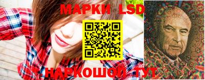 синтетический гашиш Рязань