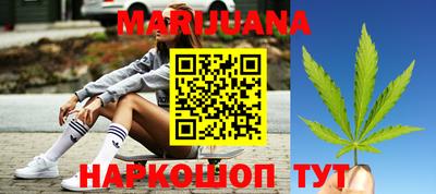 винт Рыбинск
