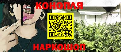 синтетический гашиш Рязань
