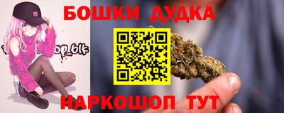 синтетический гашиш Рязань