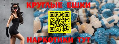 каннабис Рузаевка
