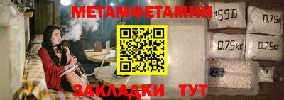 синтетический гашиш Рязань