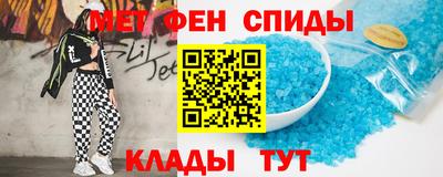 винт Рыбинск