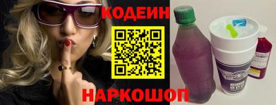каннабис Рузаевка