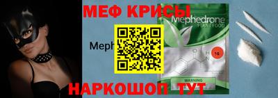 синтетический гашиш Рязань