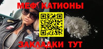 синтетический гашиш Рязань