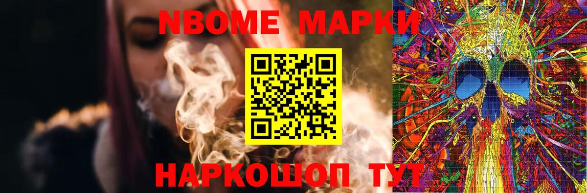 Белогорск  LSD-25 экстази кислота  LSD-25 экстази кислота  Вход с VPN 